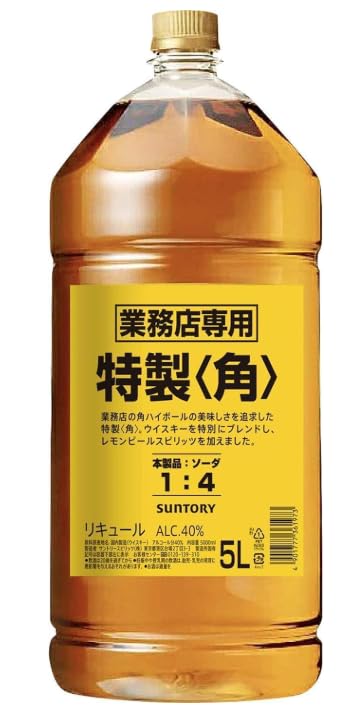 Amazon.co.jp: サントリーウイスキー 角 5L 1本 5000ml : 食品・飲料・お酒